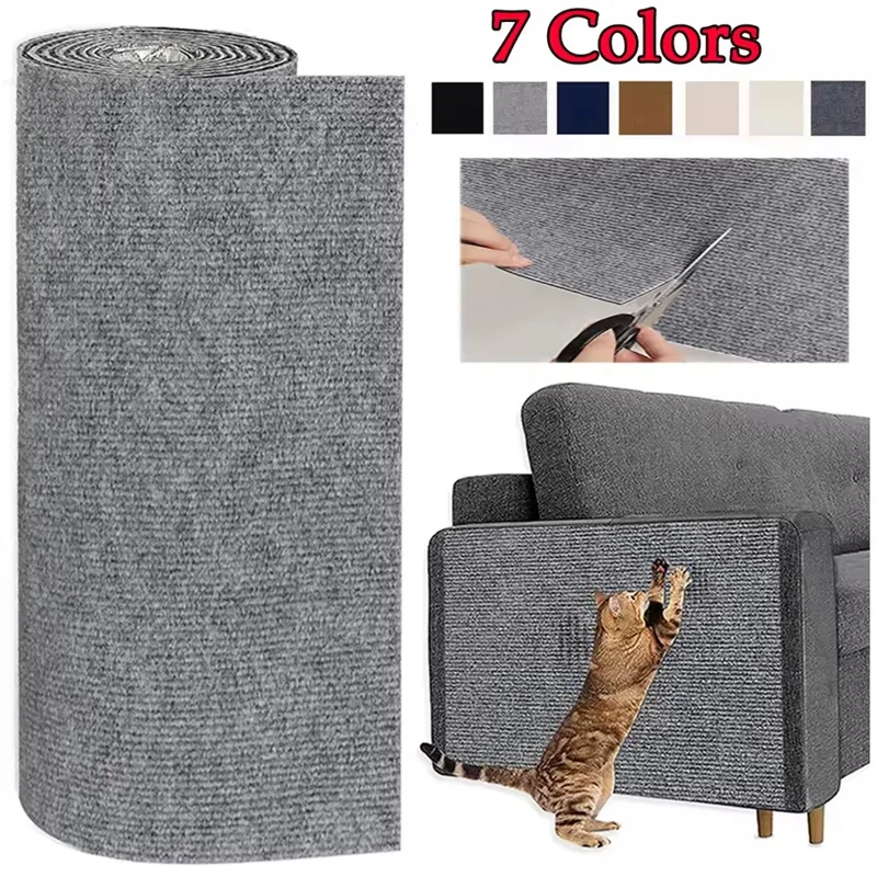 Cat Scratcher Mat Self Adhesive Carpet Scratch Pad Sofa Protector