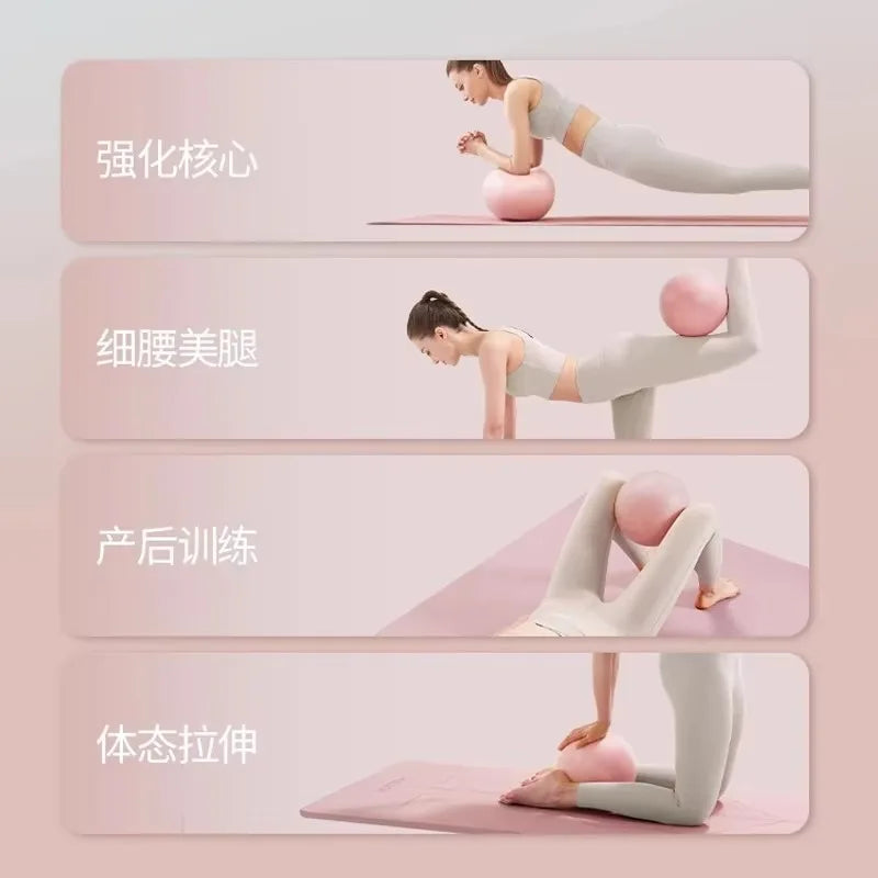 Women Gym Yoga Fitness Ball Thickening Type Anti-explosion Diameter 25 Cm Pilates Workout Mini Ball Sculpting Legs and Hips