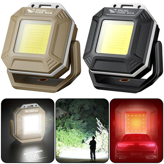 Rechargeable COB LED Magnetic Work Light – 500LM Adjustable